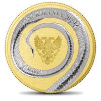 Germania Mint - 5 Mark Germania Beasts: Fafnir Gold Edition 2020 - 1 Oz Silber BOX