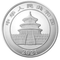 China - 50 Yuan Panda 2021 - 150g Silber PP