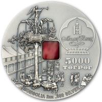 Mongolei - 5000 Togrog Karakorum 800 Jahre 2020 - 2 Oz Silber