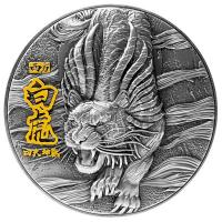 Tschad - 10000 Francs Four Auspicious Beast: White Tiger 2020 - 2 Oz Silber