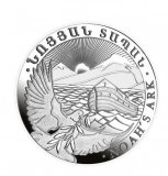 Armenien - 500 Dram Arche Noah 2011 - 1 Oz Silber