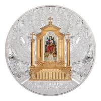 Armenien - 30100 Dram Mother Cathedral of Holy Etchmiadzin 2020 - 1 KG Silber PP