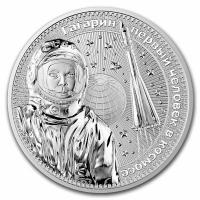 Germania Mint - Interkosmos Serie: Gagarin 2021 - 1 Oz Silber