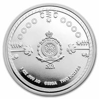 Niue - 2 NZD Sonic the Hedgehog 30 Jahre PROOF 2021 - 1 Oz Silber PP