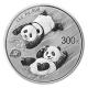 China - 300 Yuan Panda 2022 - 1 KG Silber PP