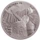 Südkorea - Chiwoo Cheonwang 2020 - 10 Oz Silber AntikFinish (nur 99 Stück!!!)