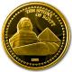Kongo - 1500 Francs Sphinx von Giseh 2005 - 1/25 Oz Gold PP