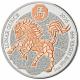 Ruanda - 50 RWF Lunar Serie Pferd 2026 - 1 Oz Silber PP Rosé Gilded