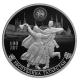 Russland - 3 Rubel 100 Jahre Republik Tatarstan 2020 - 1 Oz Silber