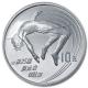 China - 10 Yuan Olympiade Barcelona 1992 Hochsprung 1990 - Silber PP